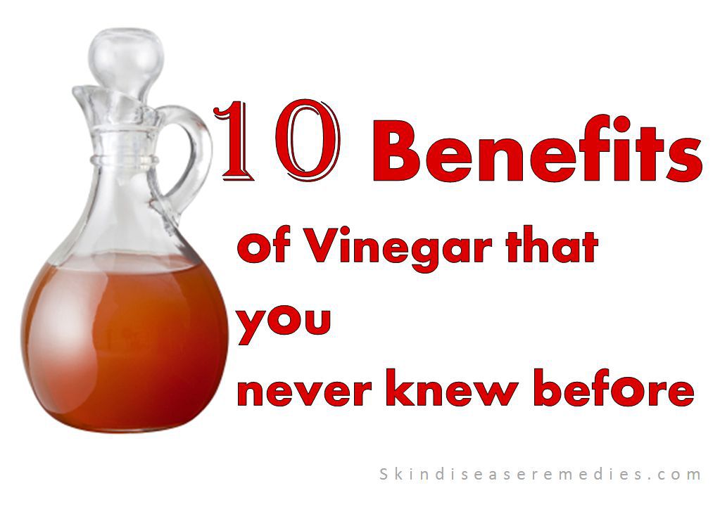 vinegar benefits for skin