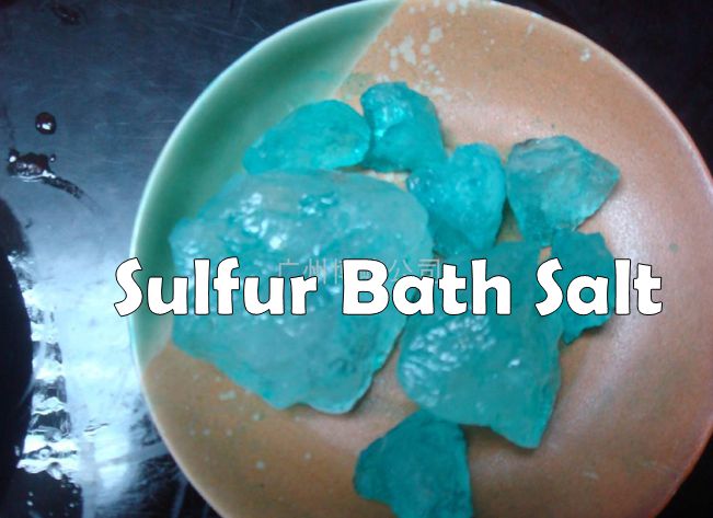 sulfur bath