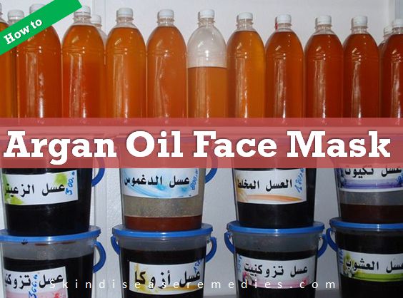 argan oil face mask